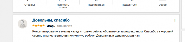 2025 12 16 19 05 24 png