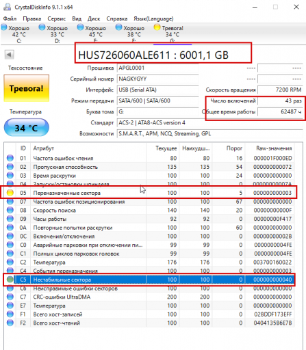 2025 12 25 15 04 04 png