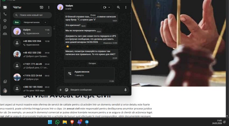 2026 03 24 11 05 56 png