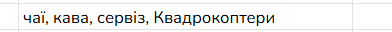 2025 07 07 14 44 28 png