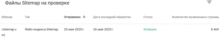 2025 05 26 20 32 23 png