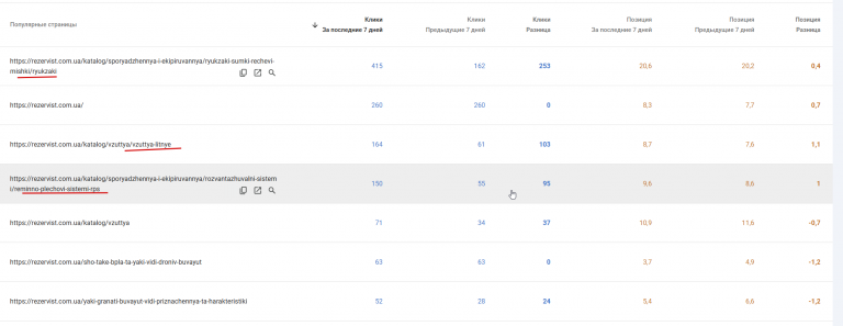 2026 04 06 10 51 55 png