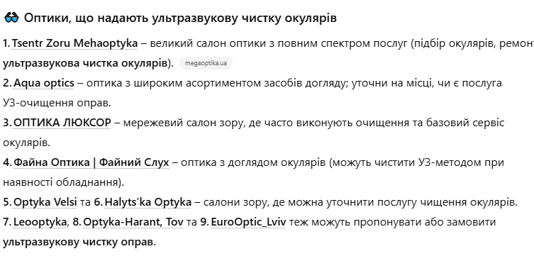 2026 02 25 12 15 57 png