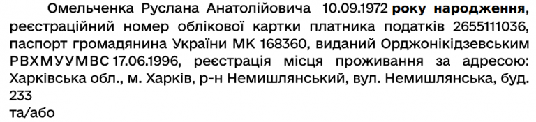 2026 08 05 19 26 36 png