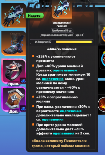 2025 10 15 06 03 03 png