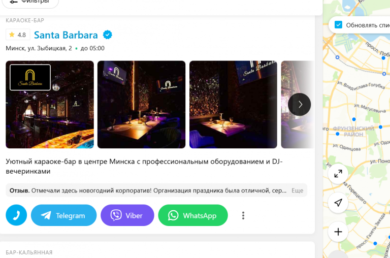 2026 04 22 18 00 39 png