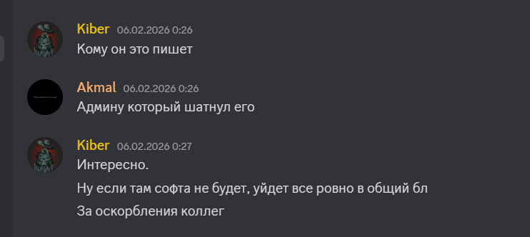 2026 02 10 02 07 46 png