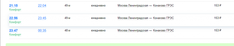 screenshot 2025 07 21 002 png