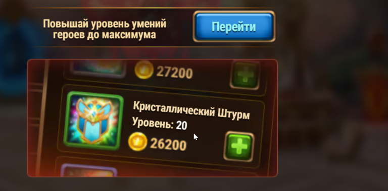 2026 05 24 03 59 23 png