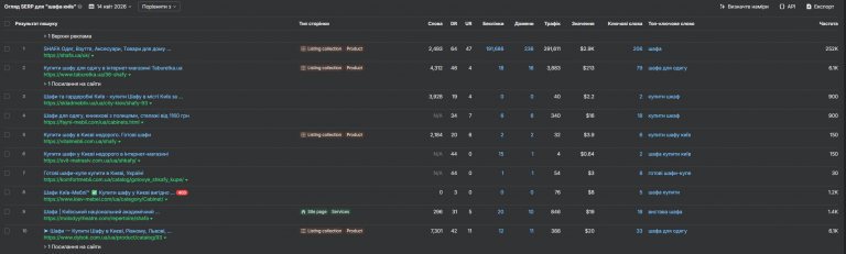 2026 04 14 11 03 18 png