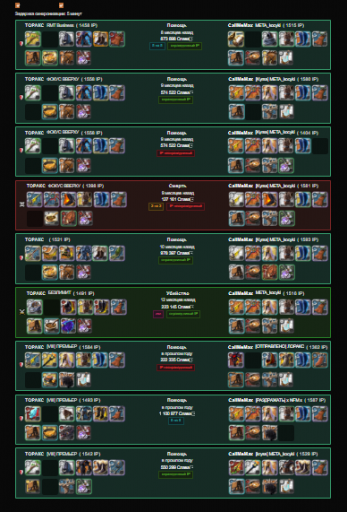 2025 10 29 17 56 26 png