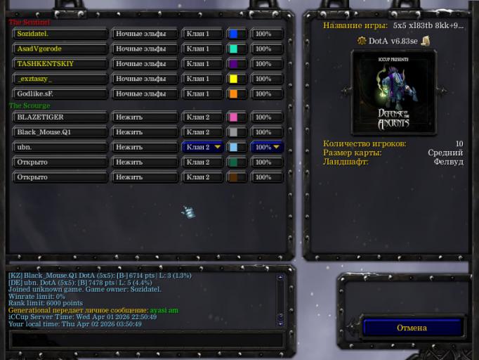 photo 2026 04 02 03 50 40 jpg