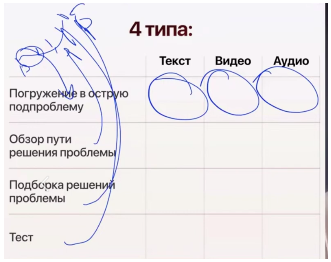 2025 06 28 16 45 53 png