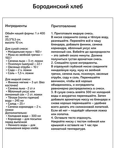 2026 02 08 06 31 44 png