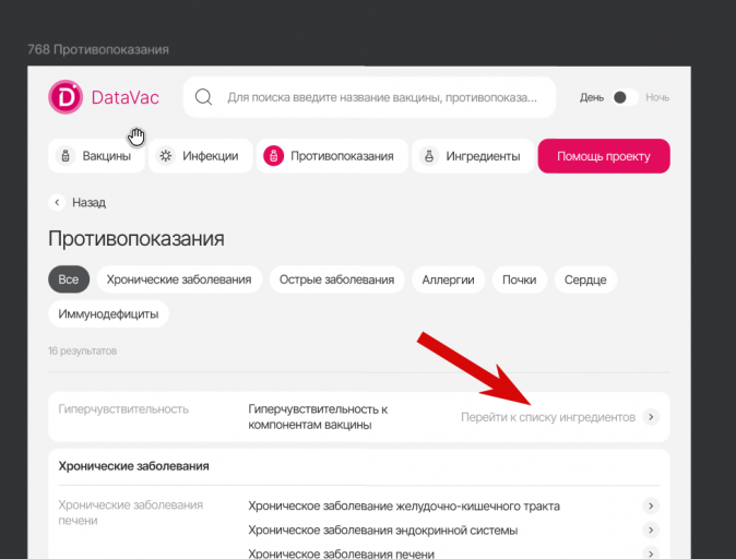 2026 04 10 13 26 59 png