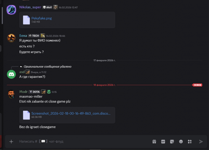 2026 02 18 01 38 03 png