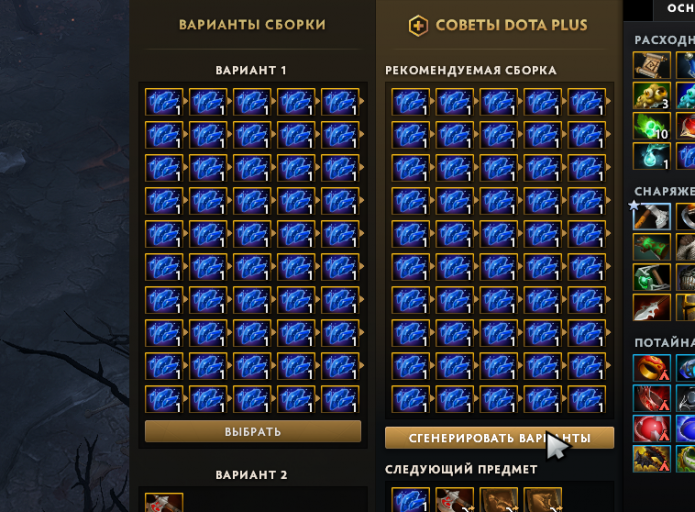 2026 04 04 22 44 07 png