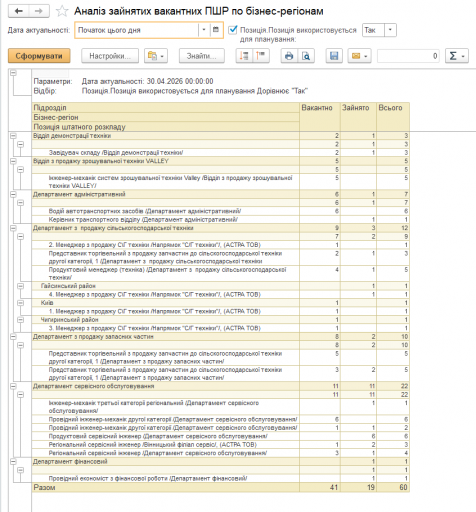 2026 04 30 16 23 42 png