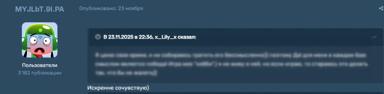 2025 11 30 23 48 53 png