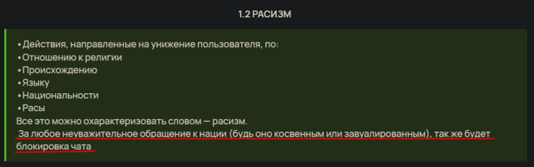 2026 10 26 23 20 31 png