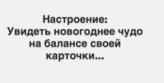 2025 12 30 13 59 06 png