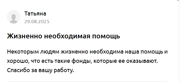 2025 09 05 03 28 29 png