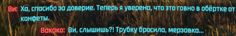 2025 09 25 19 53 40 png