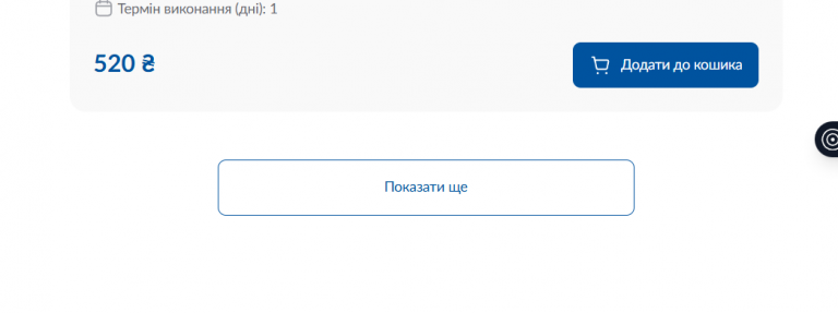 2026 06 12 09 16 37 png
