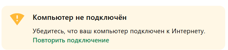 2025 06 30 11 18 14 png