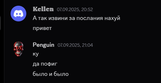 2025 09 17 08 35 00 png