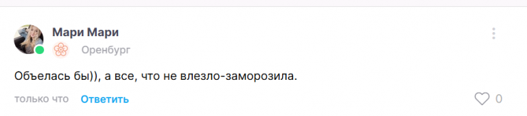 2025 06 24 17 59 50 png