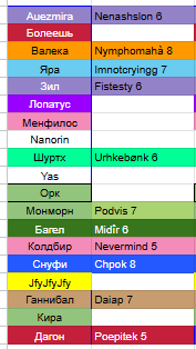 2026 03 18 20 47 10 png