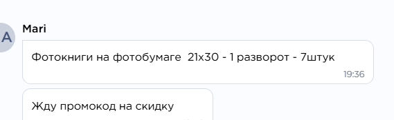 2025 05 29 23 24 10 png