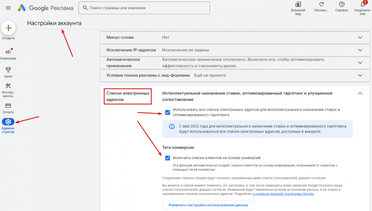 2026 02 21 12 19 39 png