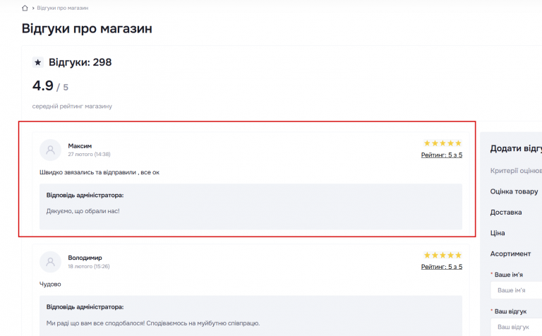 2026 03 11 12 30 56 png