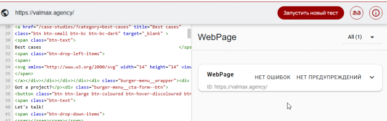 2025 12 15 17 15 01 png