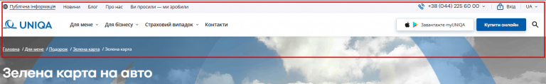 2025 10 09 02 01 07 png
