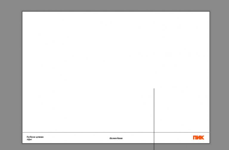 2025 11 01 15 55 54 png