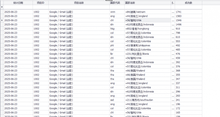 2025 06 23 15 04 46 png