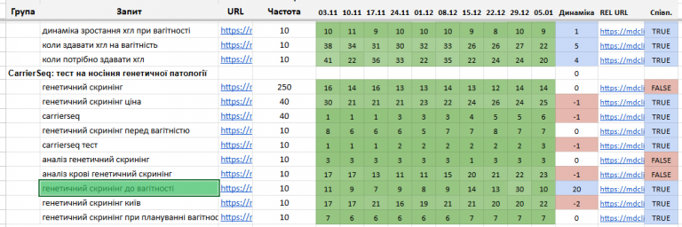 2026 01 06 13 37 36 png