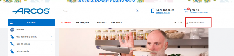 2026 08 05 18 45 27 png
