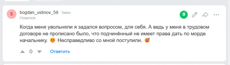 2025 12 12 17 51 01 png