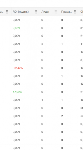 2025 11 12 18 48 31 png