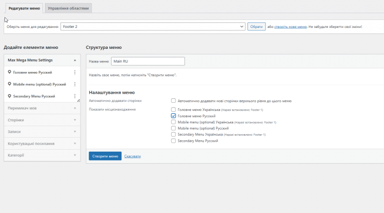 2026 03 28 14 46 46 png