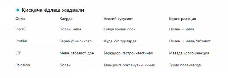 2026 03 05 23 38 52 png