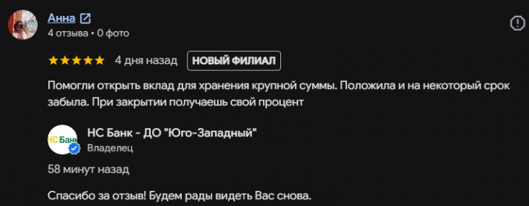 2026 10 06 20 59 30 png