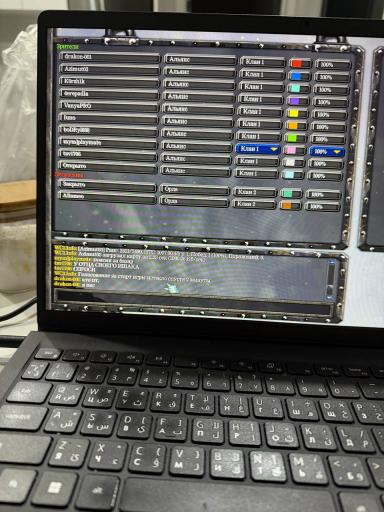 photo 5258191533100437979 y jpg