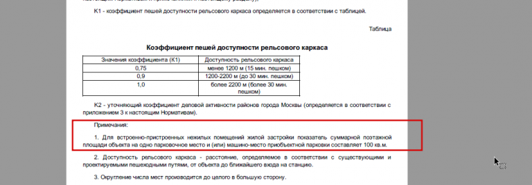 2025 11 06 11 34 03 png