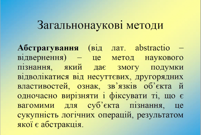 2025 09 26 14 42 04 png
