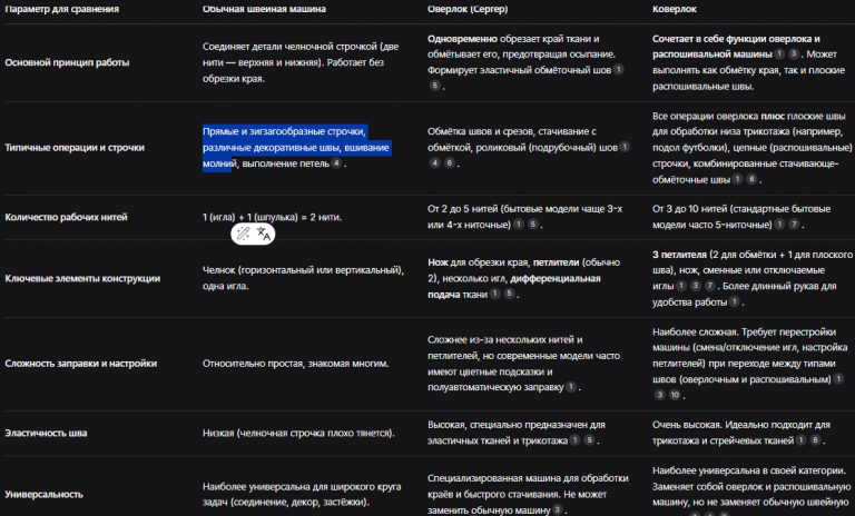 2025 12 15 16 13 57 png